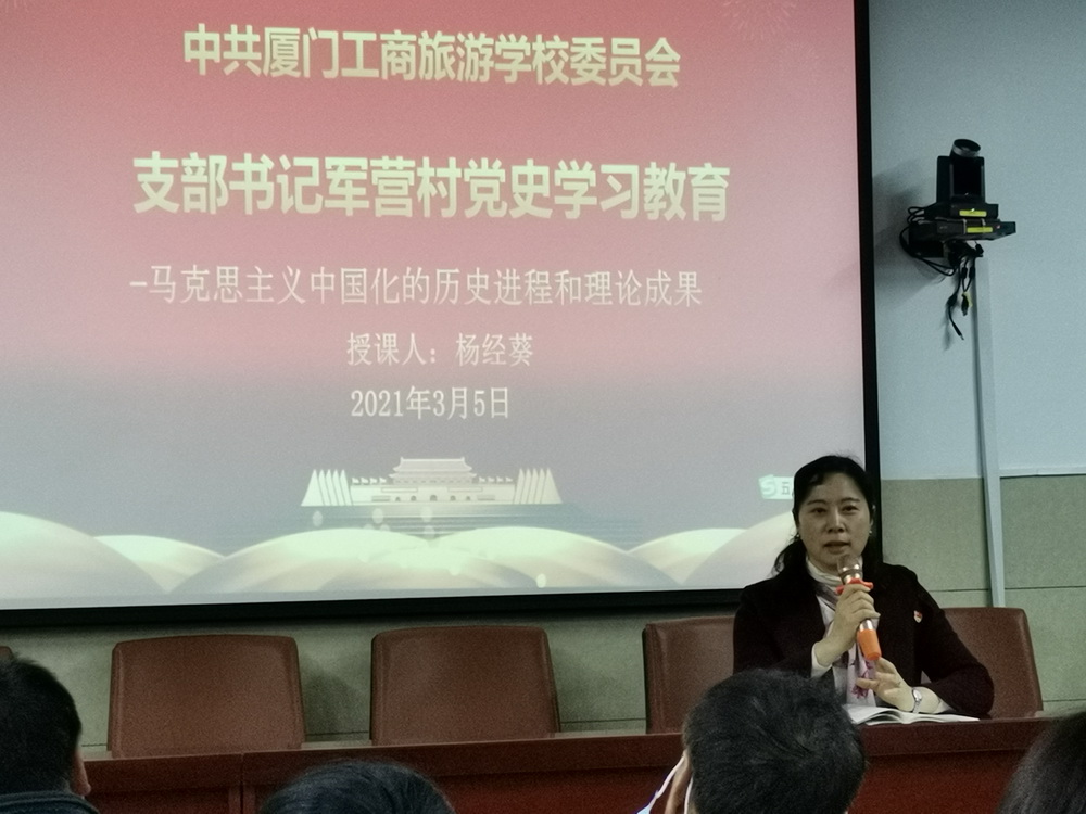 微信图片_20210308110000.jpg