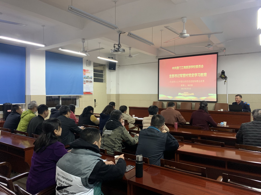 微信图片_202103081123551.jpg