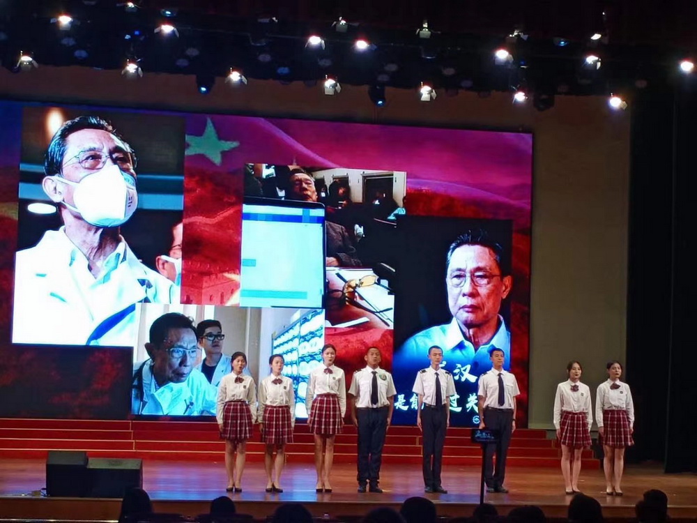 微信图片_202103240913324.jpg