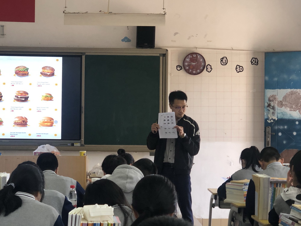 微信图片_20210326163338.jpg