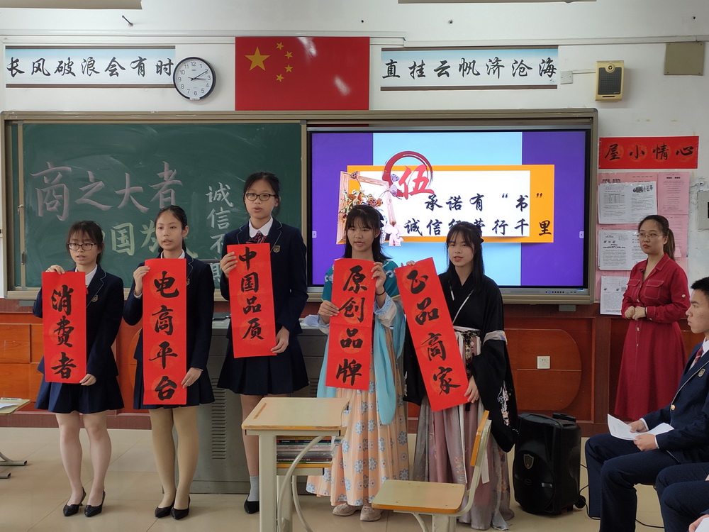 刘琪老师1.jpg