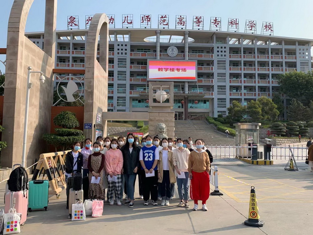 形象设计类技能考试考点.jpg