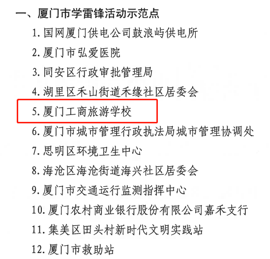 1618456263(1).png