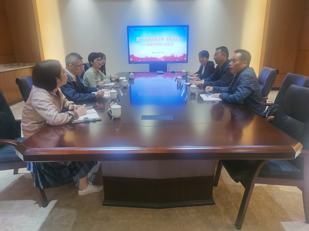 微信图片_20210414222210.jpg