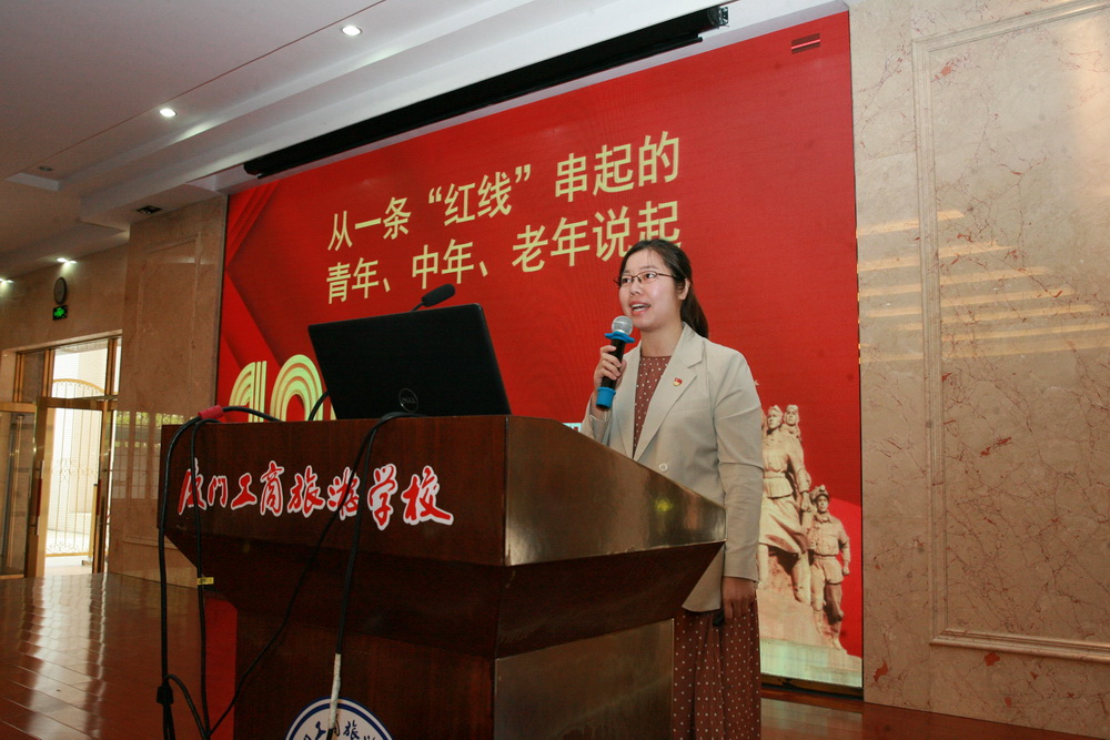 IMG_5480.JPG