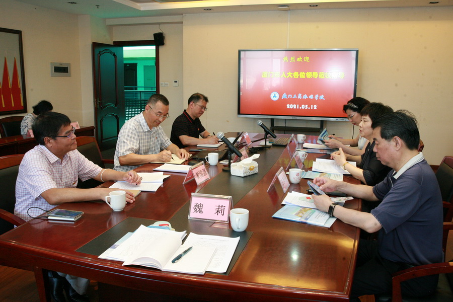 微信图片_20210516093305.jpg