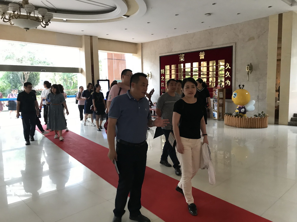 参观交流1.jpg
