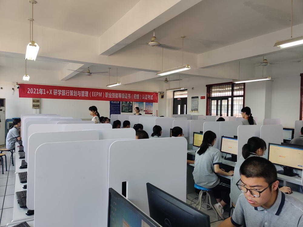 微信图片_20210601081057.jpg