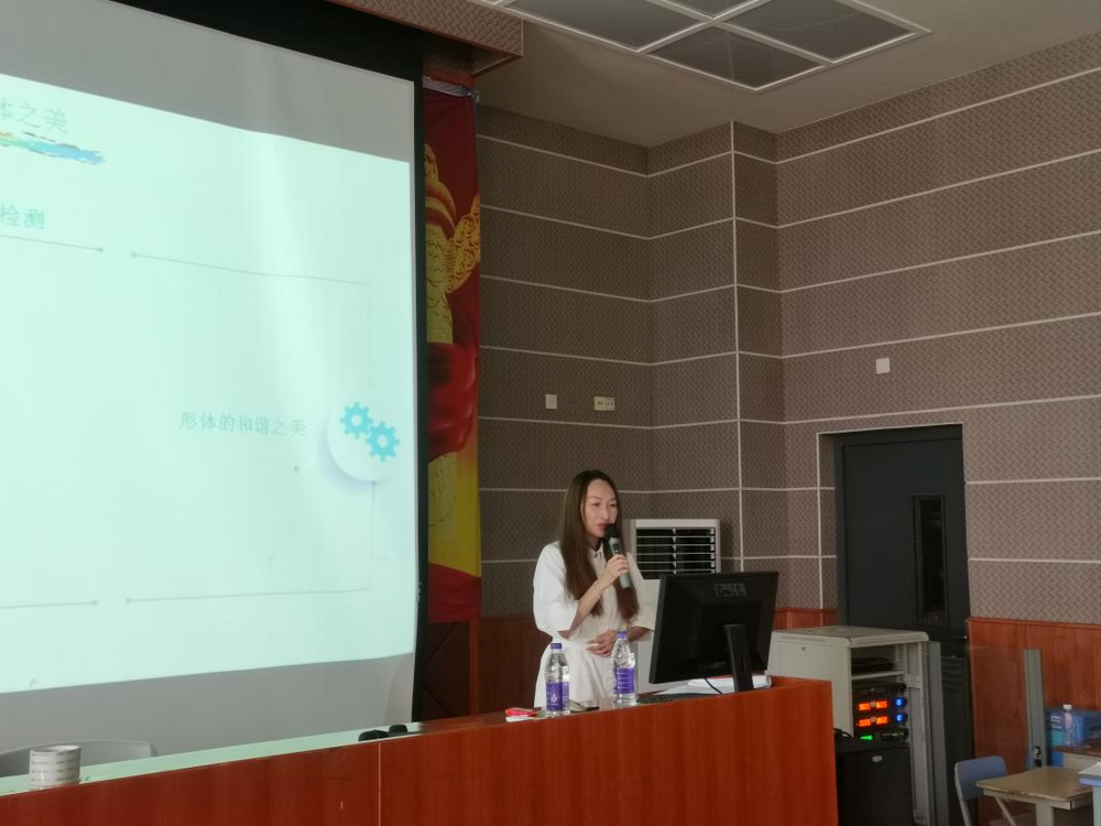 吴昊老师演讲.png