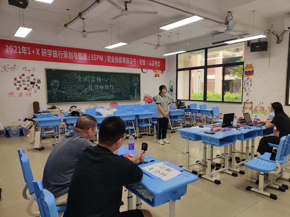 微信图片_20210601081118.jpg