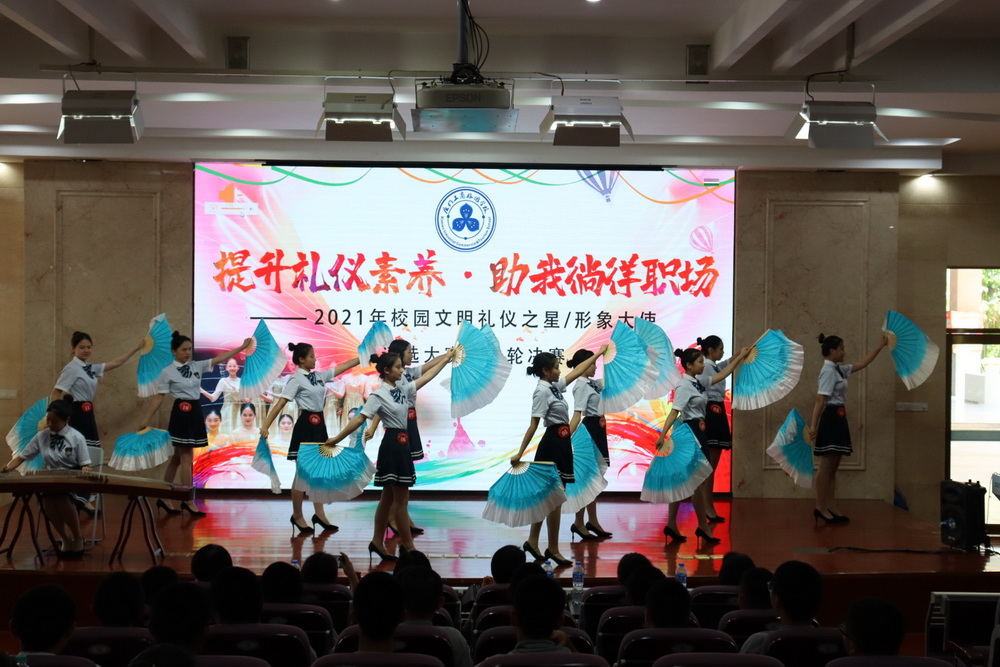 微信图片_20210531094049.jpg