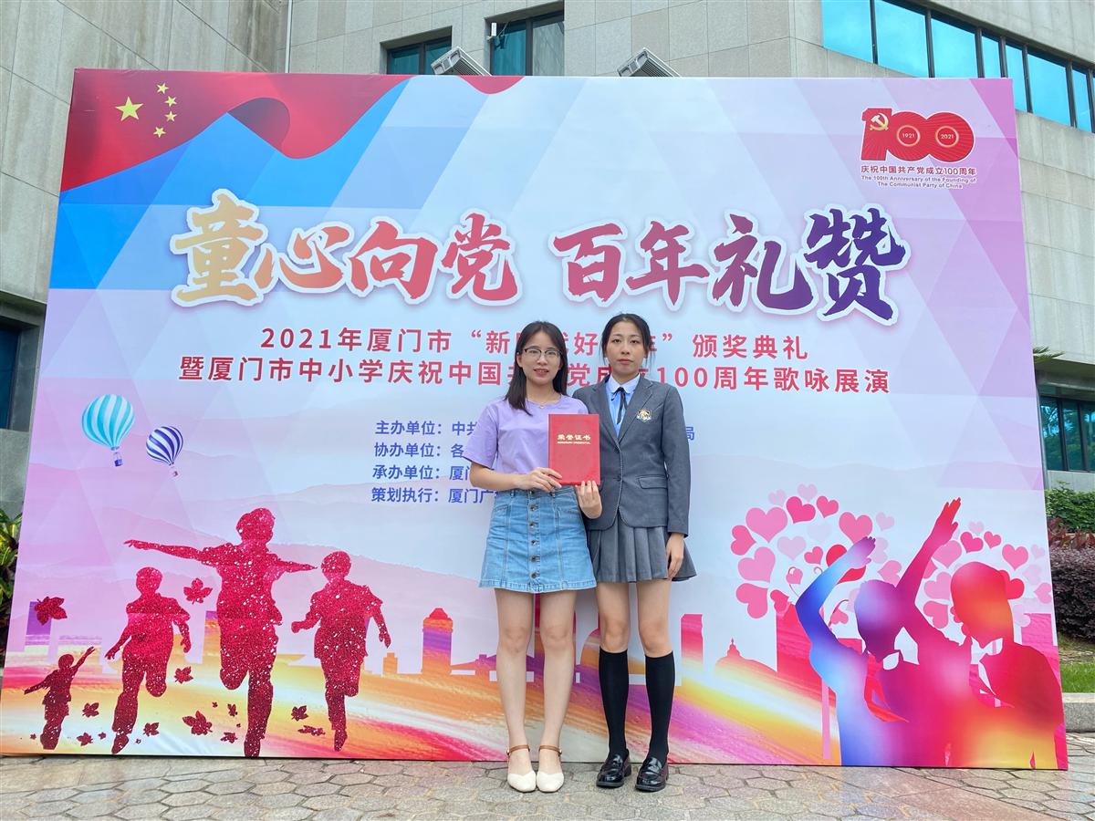 微信图片_20210610132042.jpg