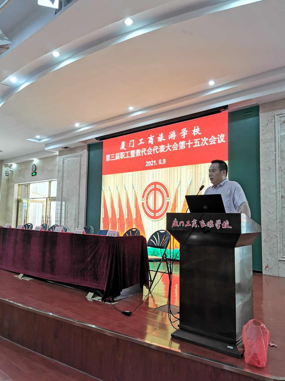 微信图片_20210610103126.jpg