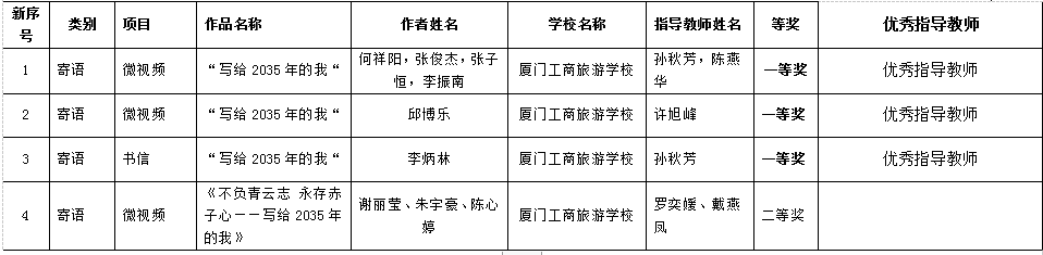 1624586808(1).png