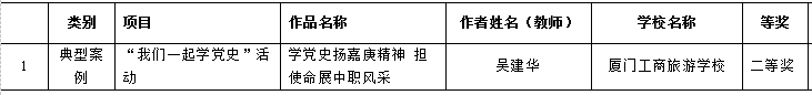 1624585535(1).png