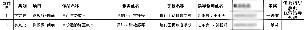 补充.png