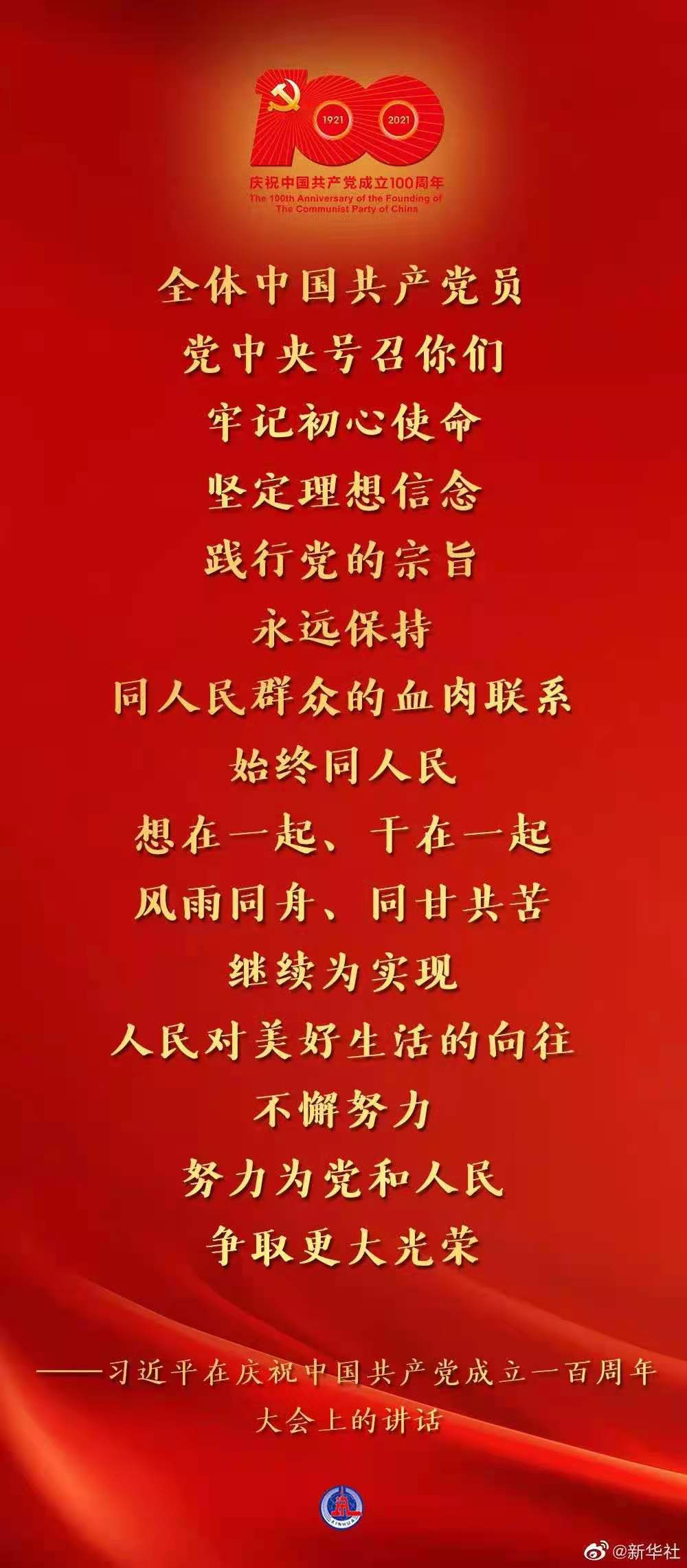 微信图片_20210701115154.jpg