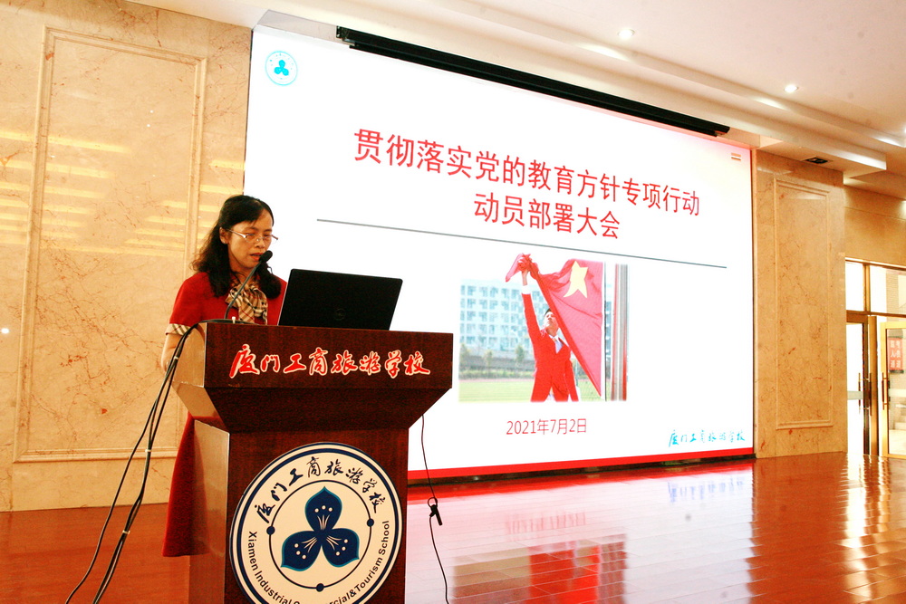 IMG_7893.JPG