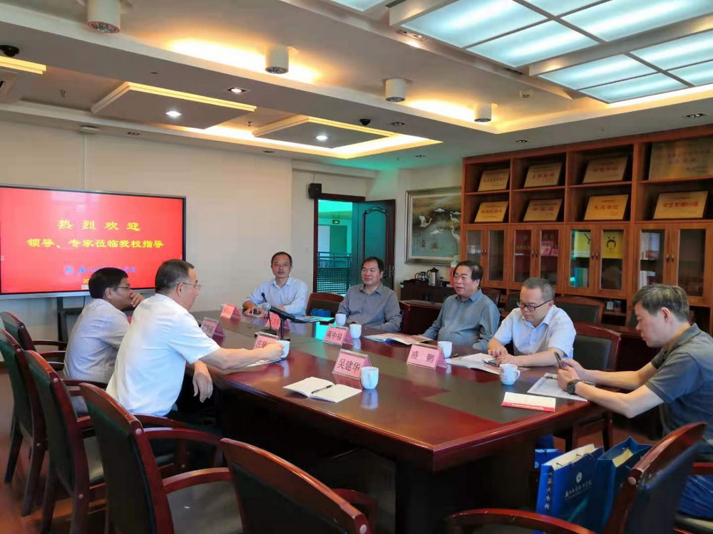 微信图片_20210705155731.jpg