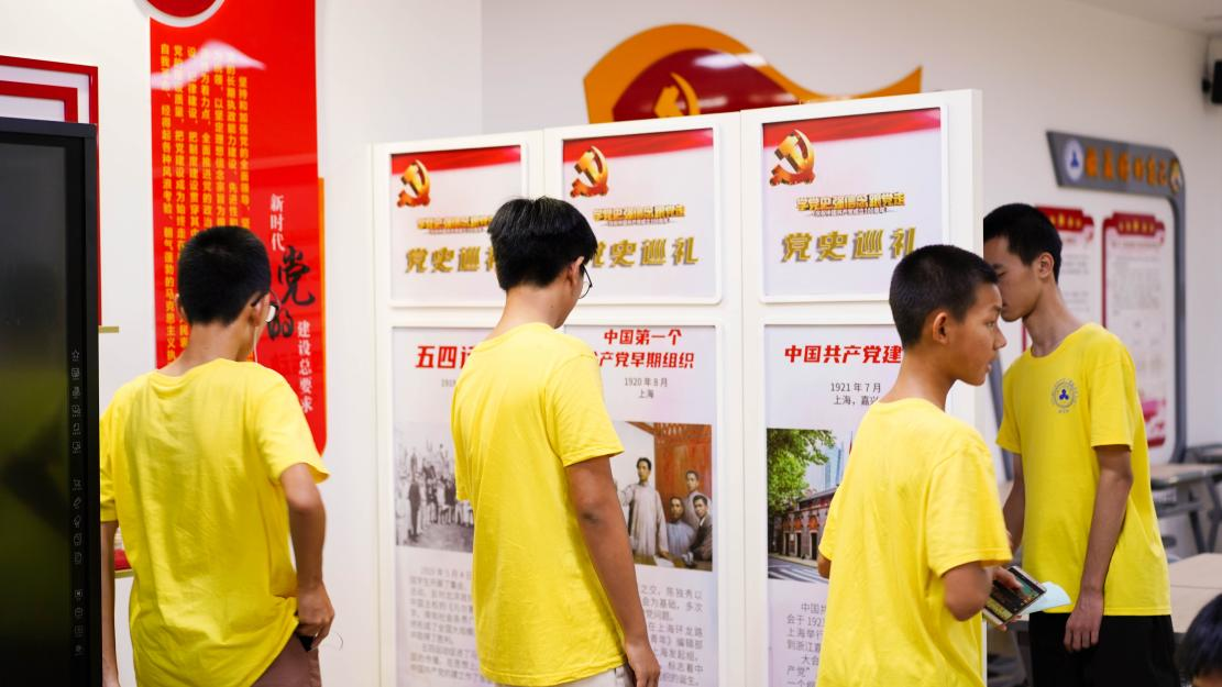 图片16.png