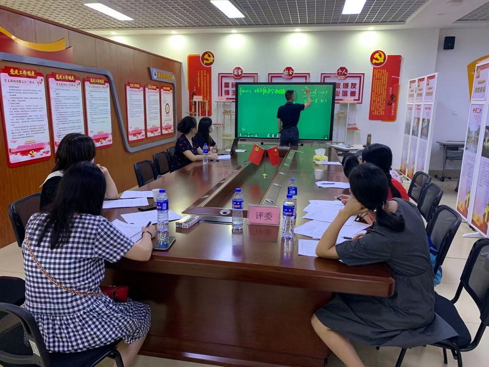 微信图片_20210816103957.jpg