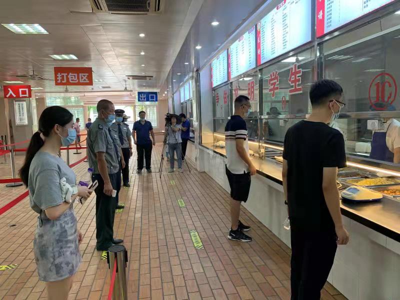 微信图片_202108291122003.jpg