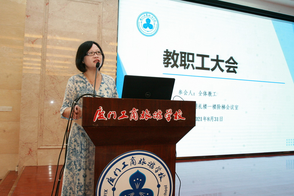 IMG_8074.JPG