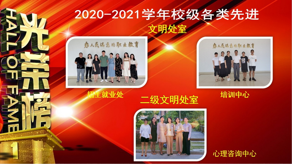 幻灯片11.jpg
