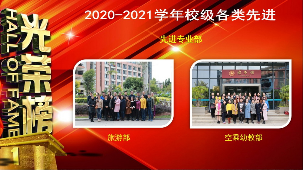 修改时间.jpg