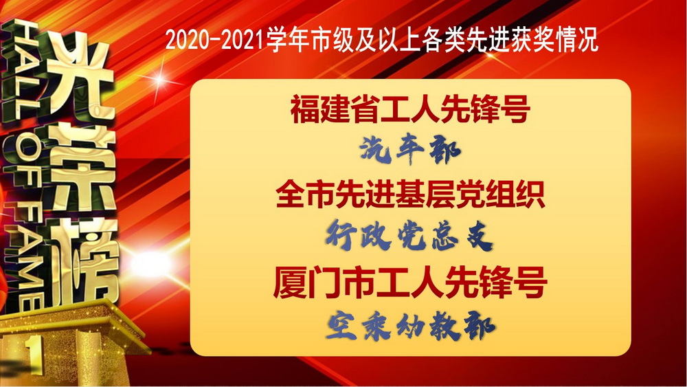 幻灯片7.jpg