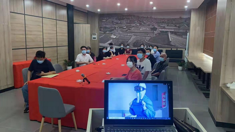 微信图片_202109091128104.jpg