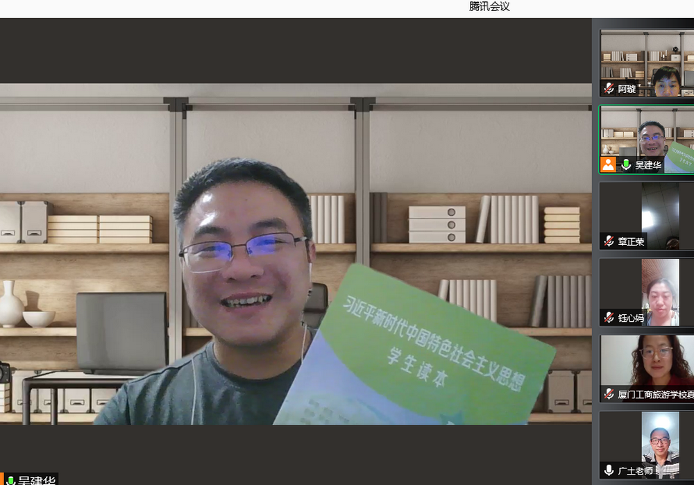 微信图片_20210925115210.png