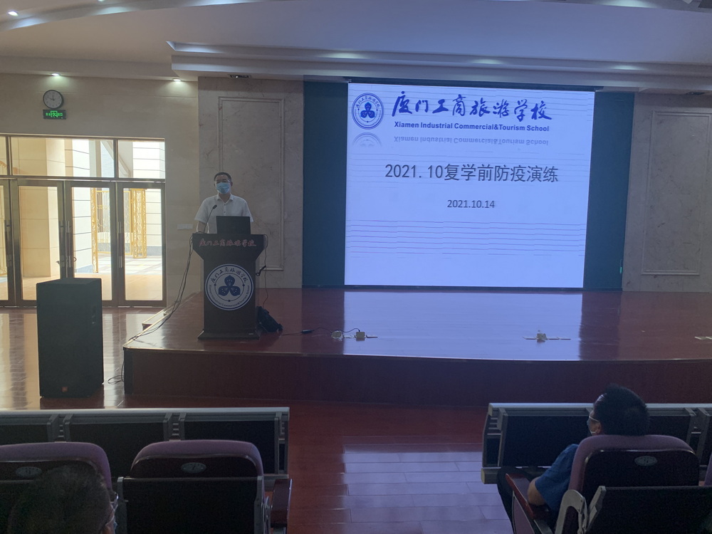 微信图片_20211015115206.jpg