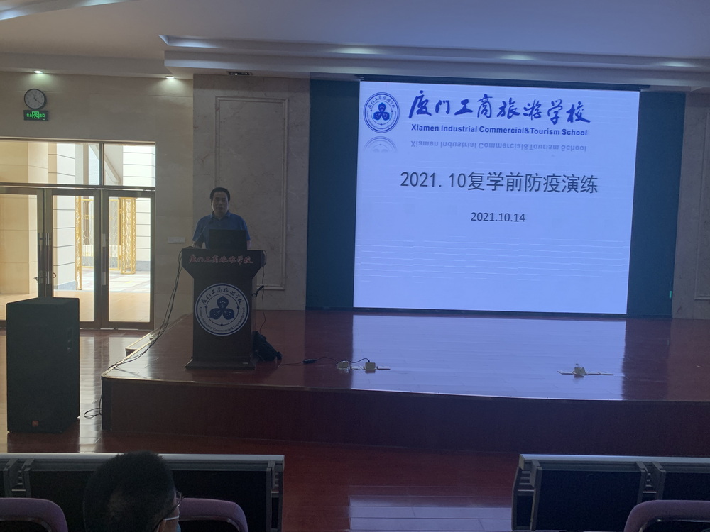 微信图片_20211015115233.jpg