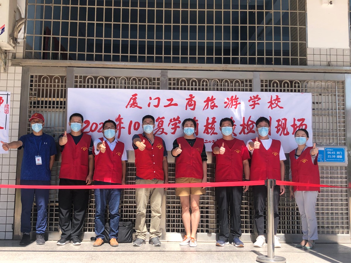 微信图片_20211020091752.jpg