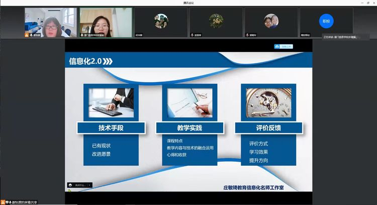 图片9.png