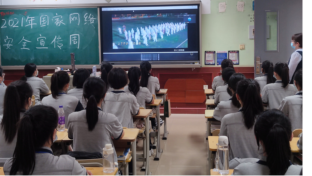 图片5.png