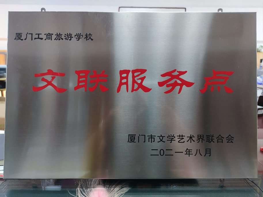 图片2.png