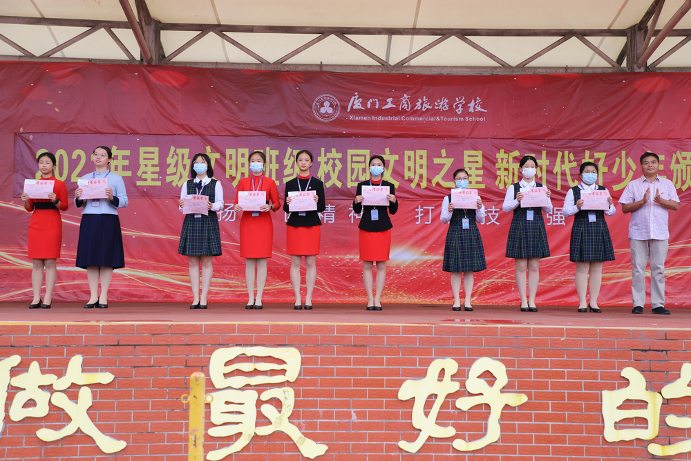 图片5.png