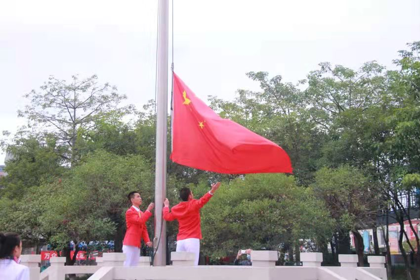 图片2.png