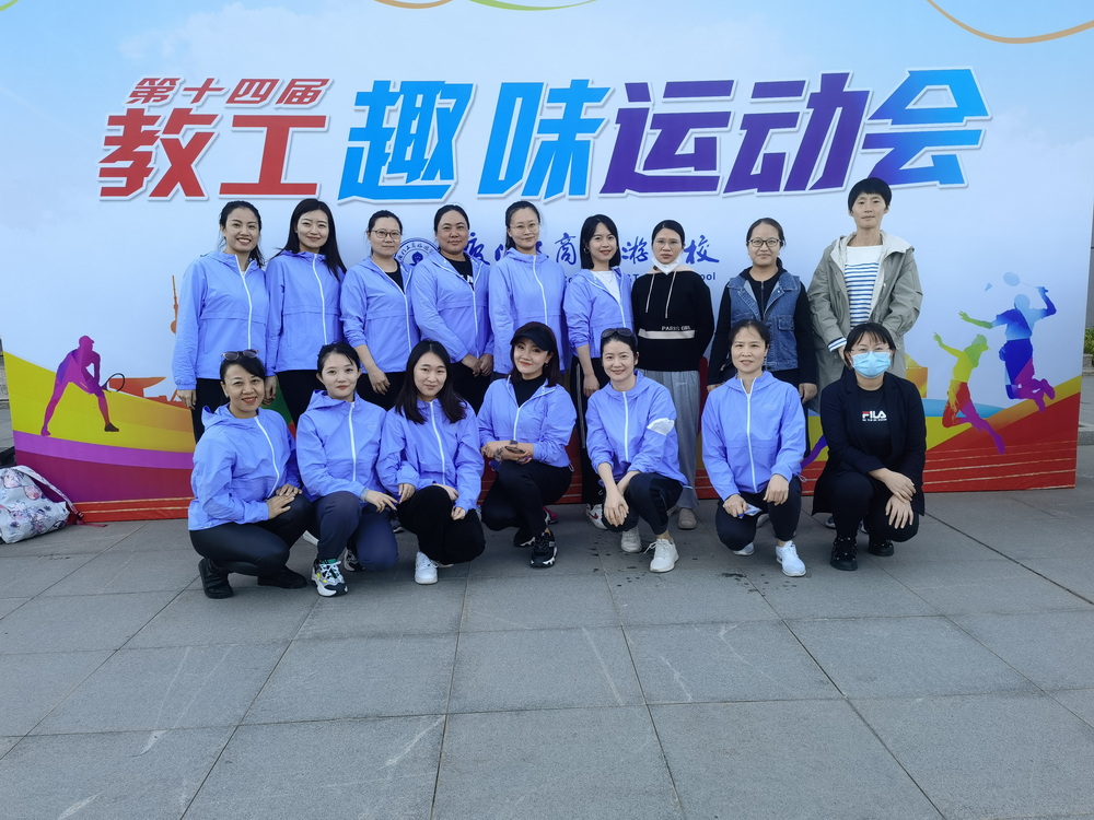 微信图片_20211111161556.jpg