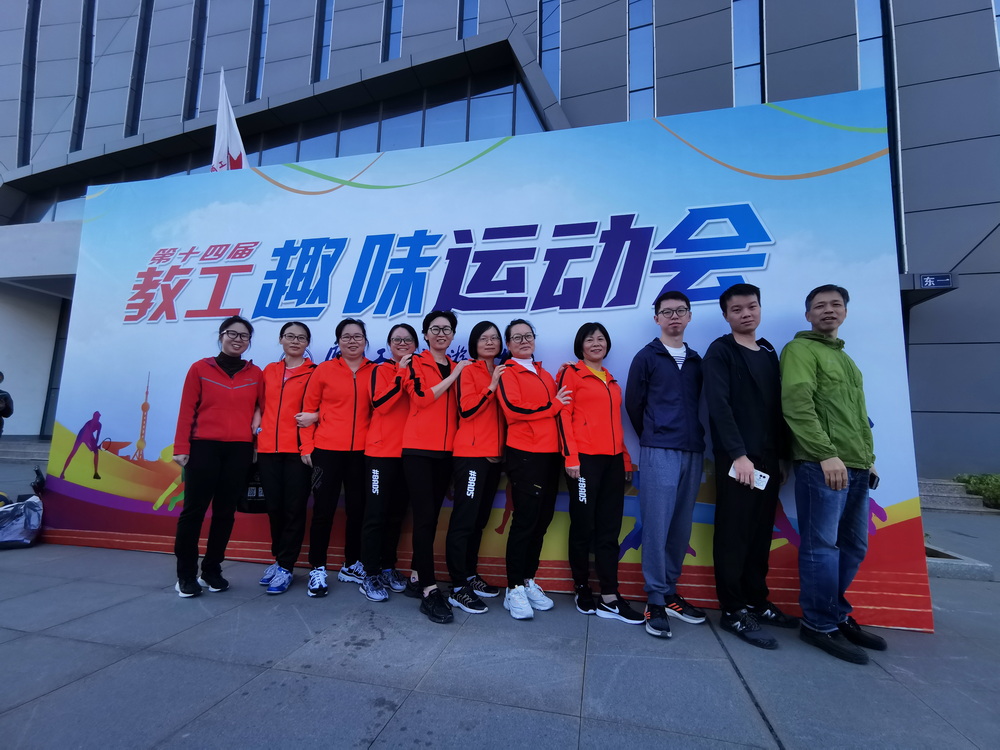 微信图片_20211111161553.jpg