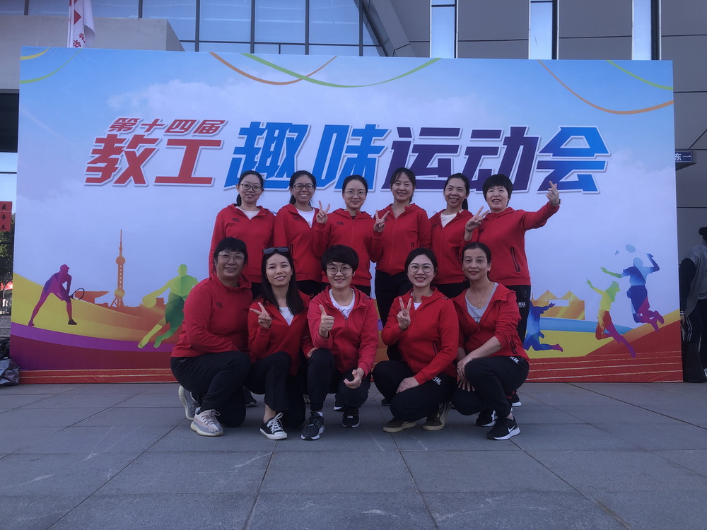 微信图片_20211111161549.jpg