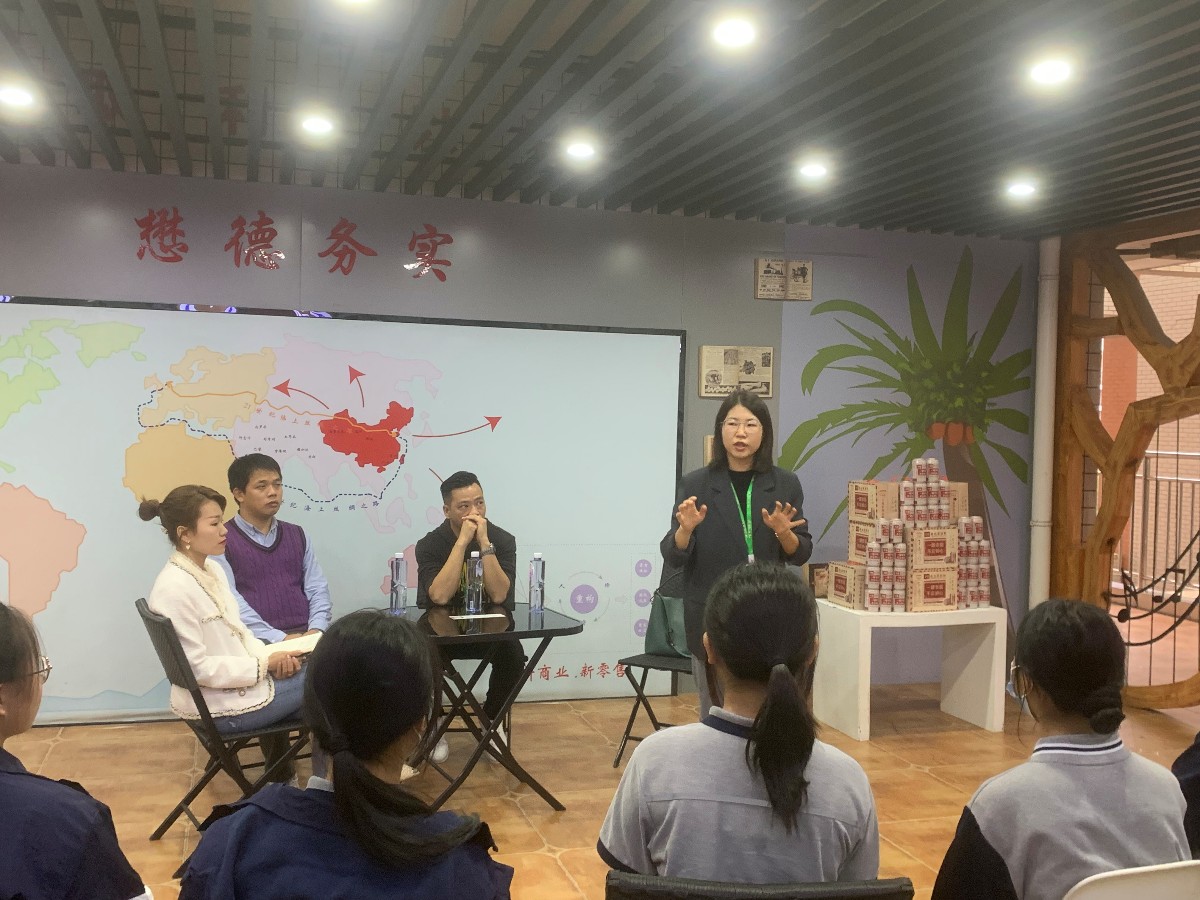 微信图片_20211120142717.jpg