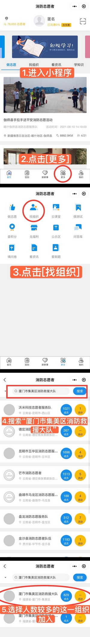 微信图片_20211125095653.jpg