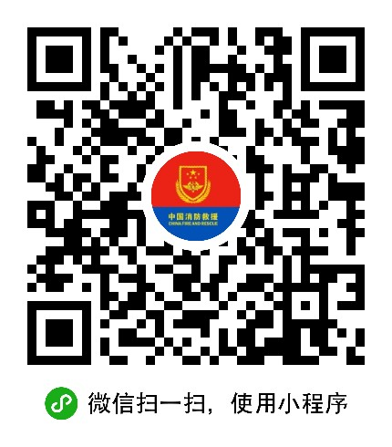 微信图片_20211125095649.png
