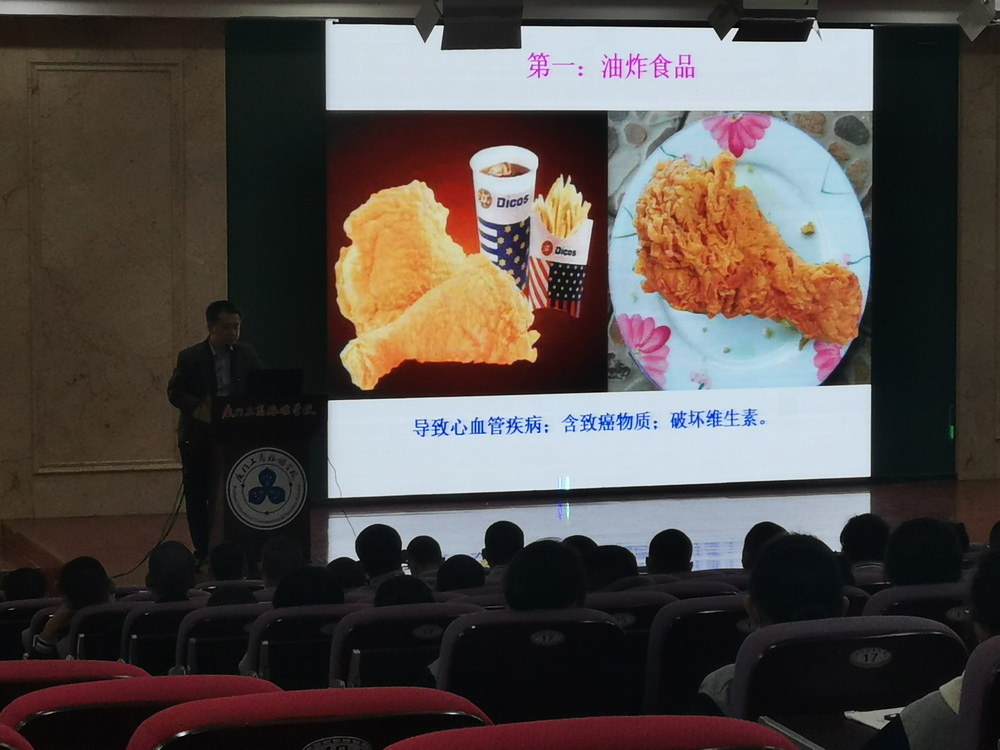 微信图片_20211125101732.jpg