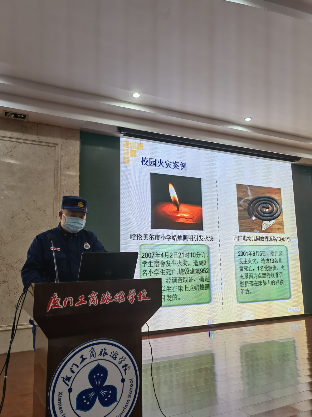 微信图片_20211125095641.jpg