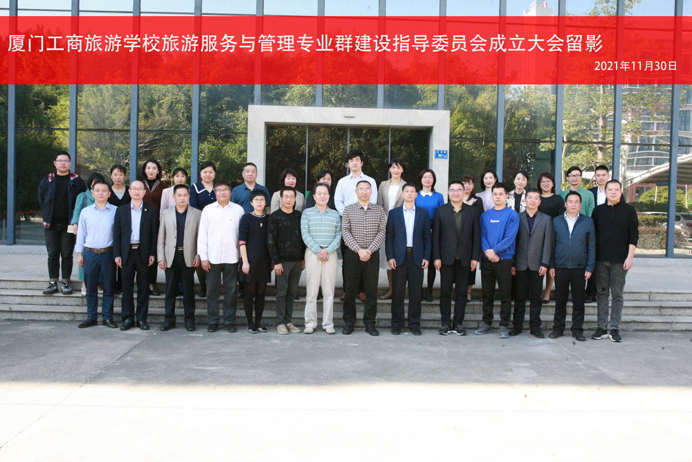 微信图片_20211203112118.jpg
