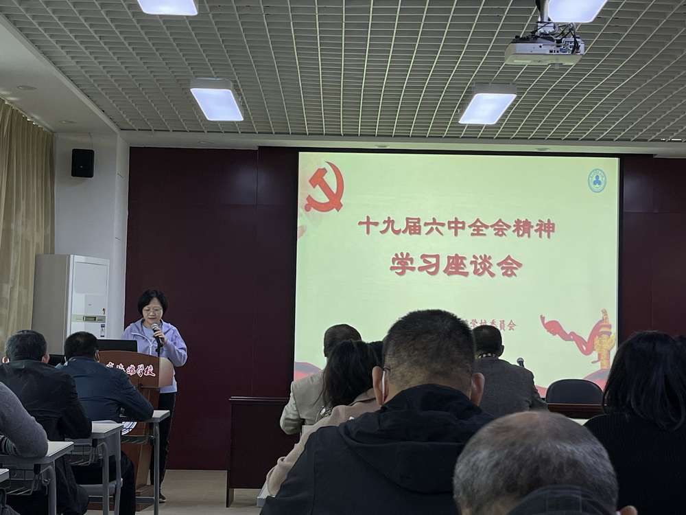 微信图片_202112080922321.jpg